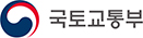국토해양부