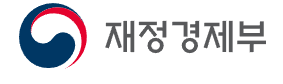 기획재정부